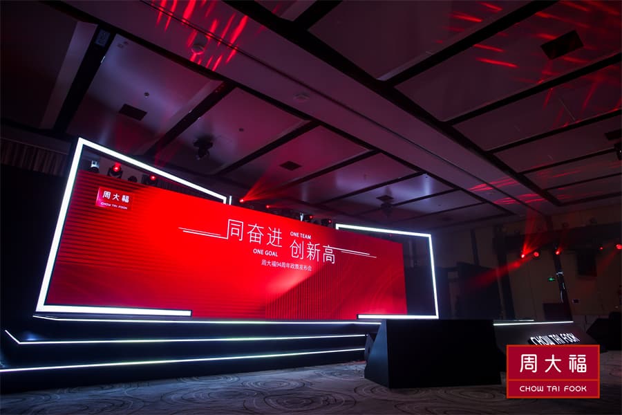 成都活動(dòng)策劃公司06